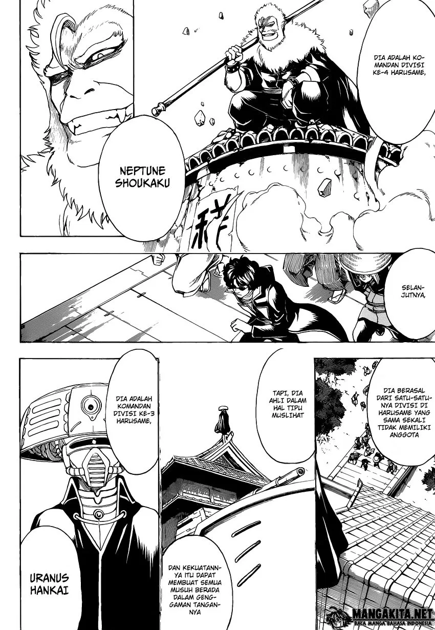 gintama - Chapter: 561