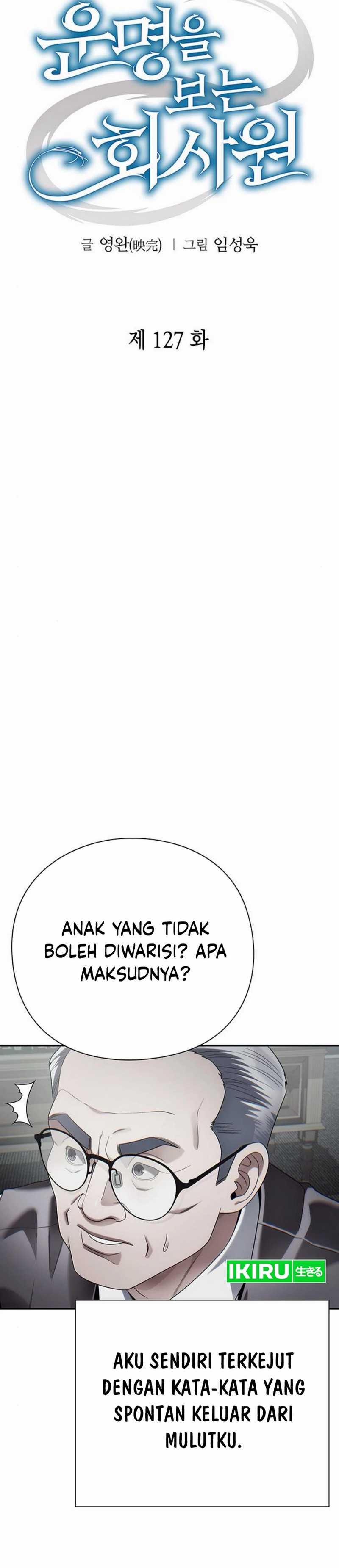 office-worker-who-sees-fate - Chapter: 127
