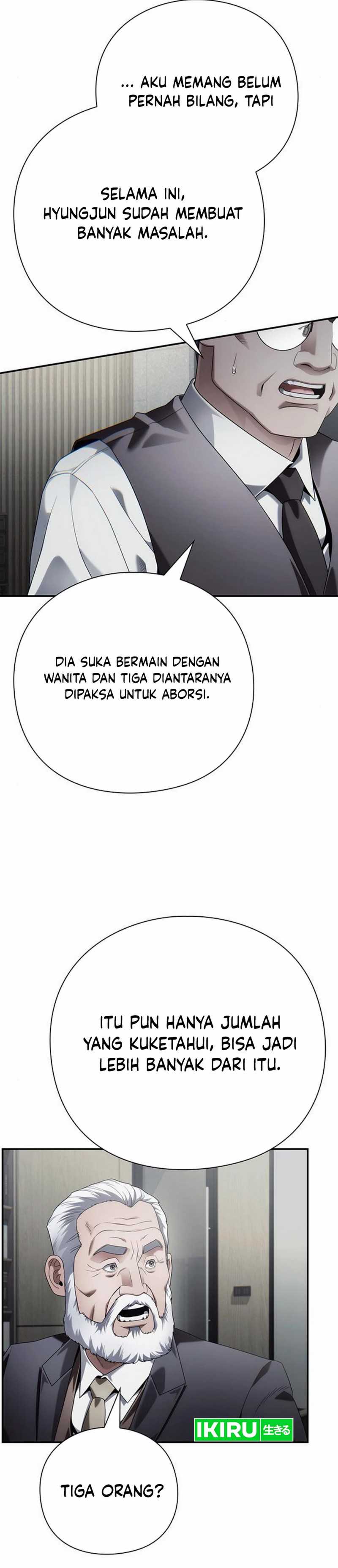 office-worker-who-sees-fate - Chapter: 127