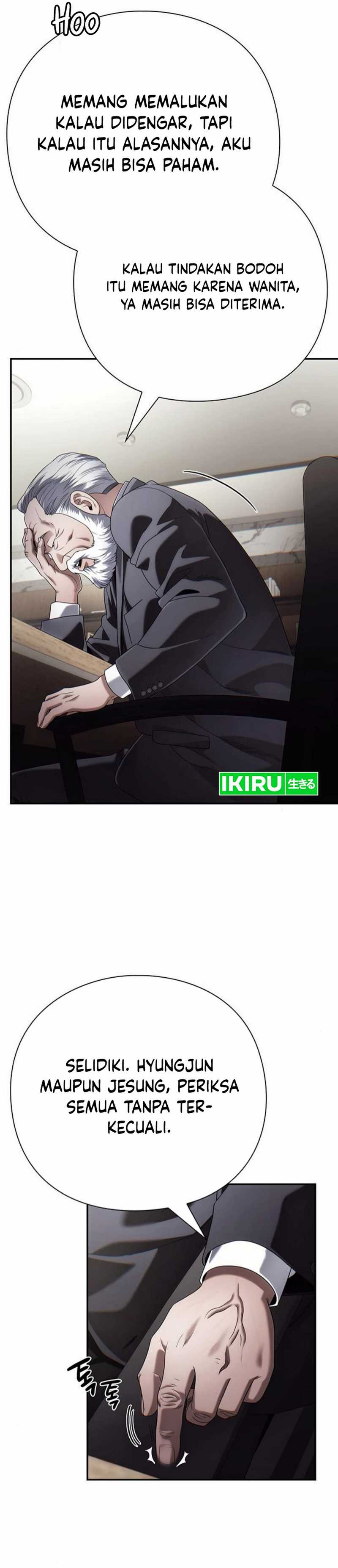 office-worker-who-sees-fate - Chapter: 127