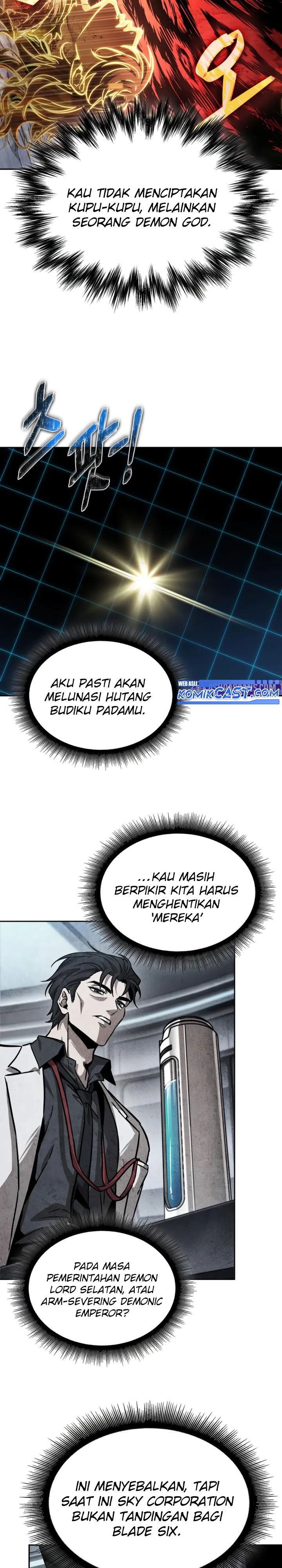 nano-machine - Chapter: 263