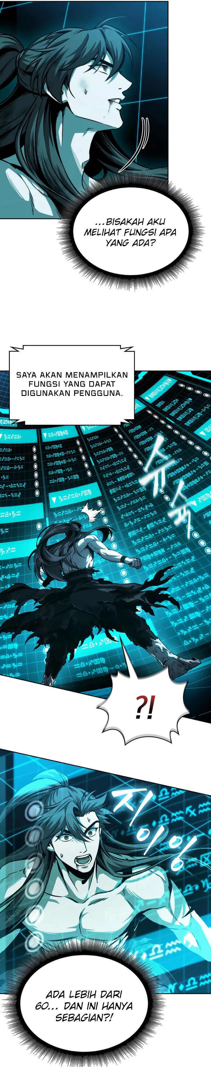 nano-machine - Chapter: 263