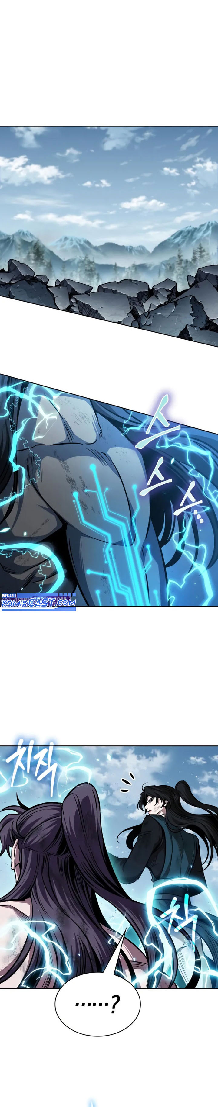 nano-machine - Chapter: 263