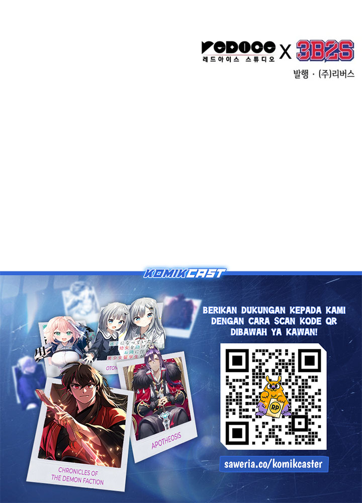 nano-machine - Chapter: 263