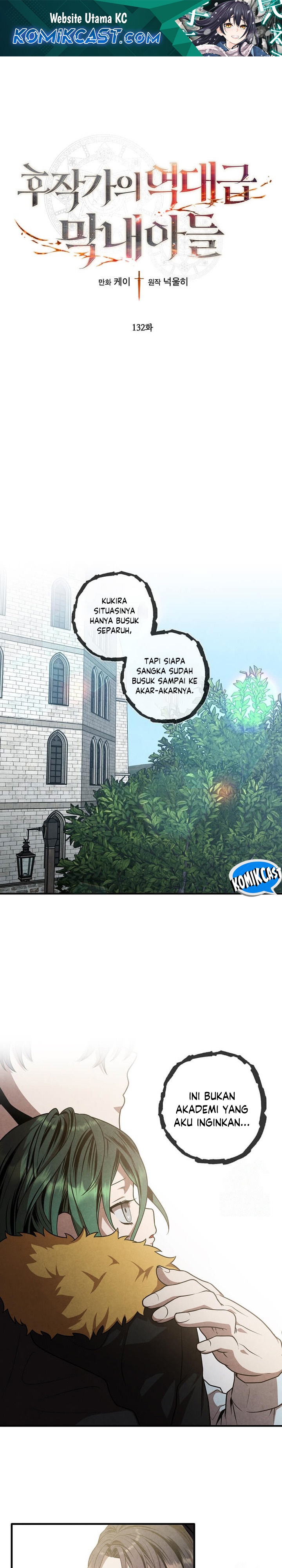 legendary-youngest-son-of-the-marquis-house - Chapter: 132