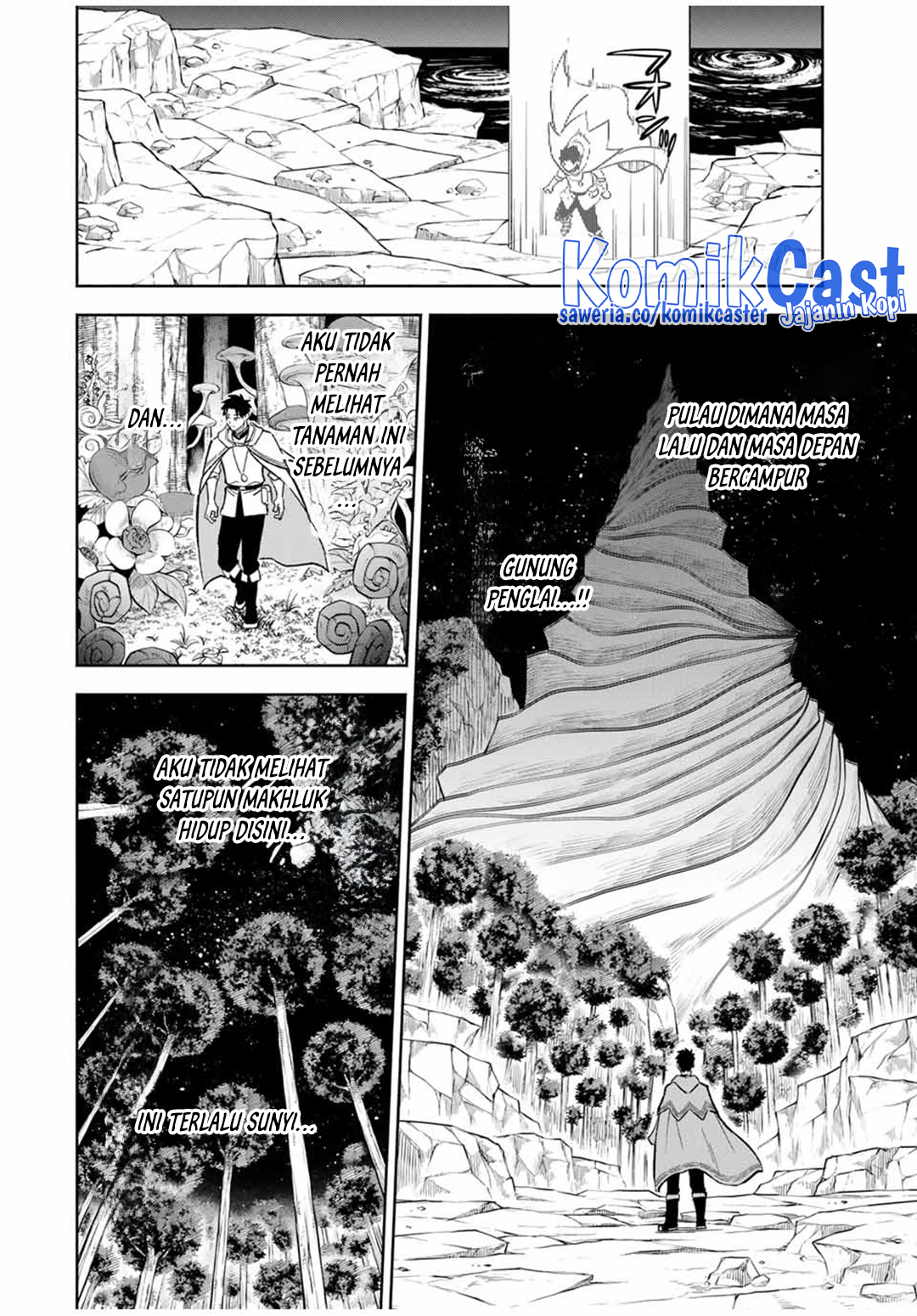 the-unfavorable-job-appraiser-is-actually-the-strongest - Chapter: 95