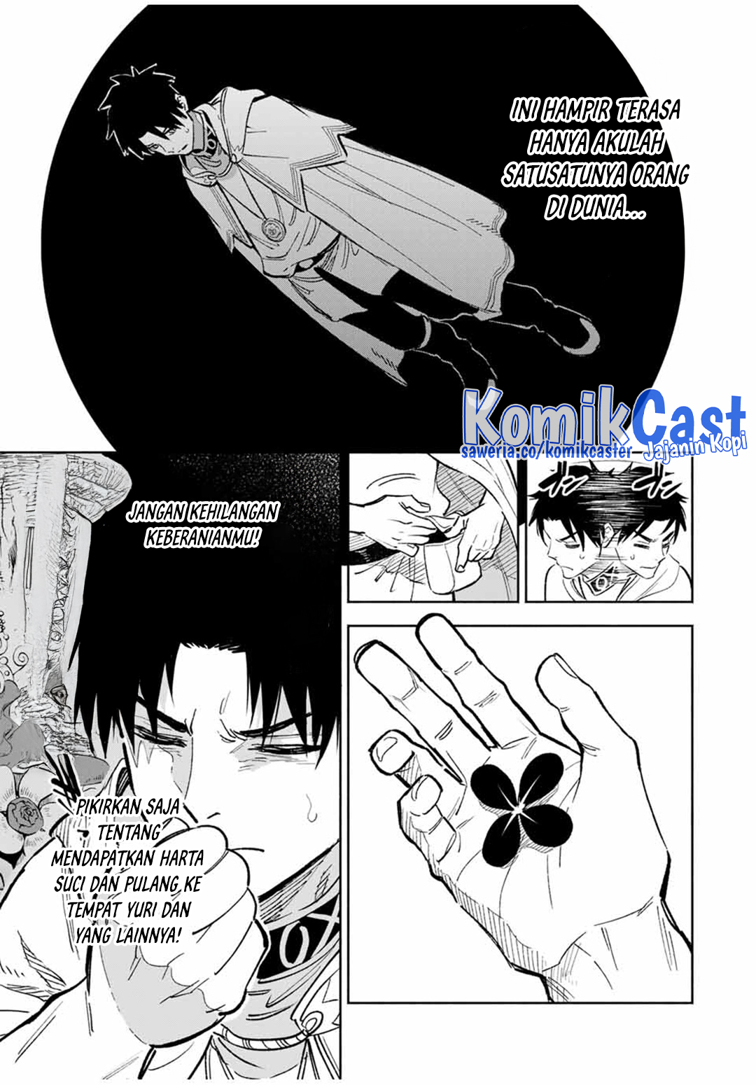 the-unfavorable-job-appraiser-is-actually-the-strongest - Chapter: 95