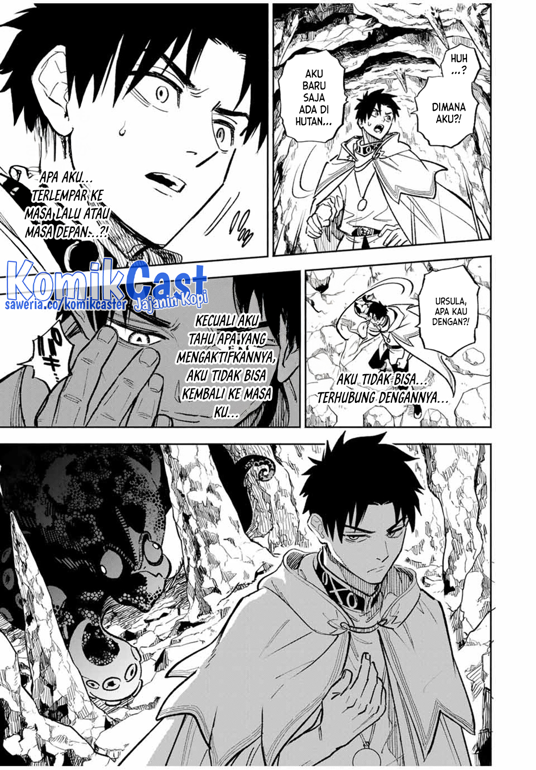 the-unfavorable-job-appraiser-is-actually-the-strongest - Chapter: 95