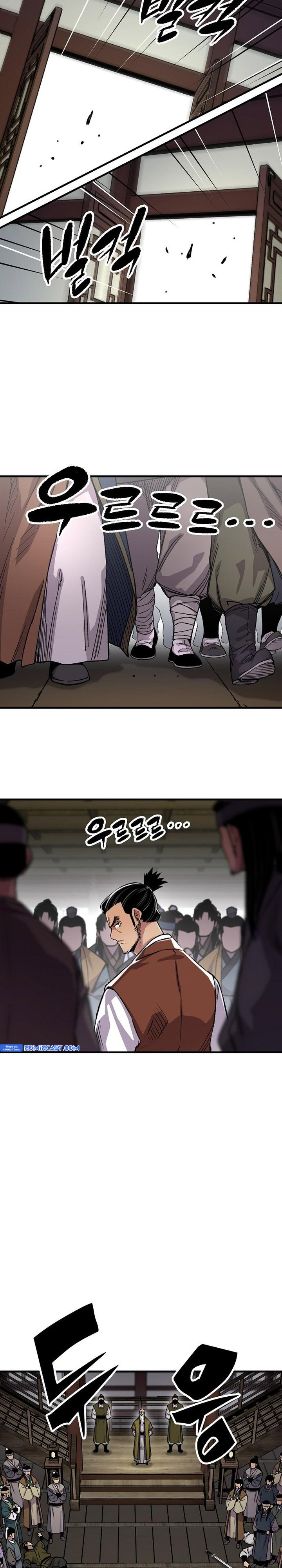 reborn-as-the-heavenly-demon - Chapter: 72