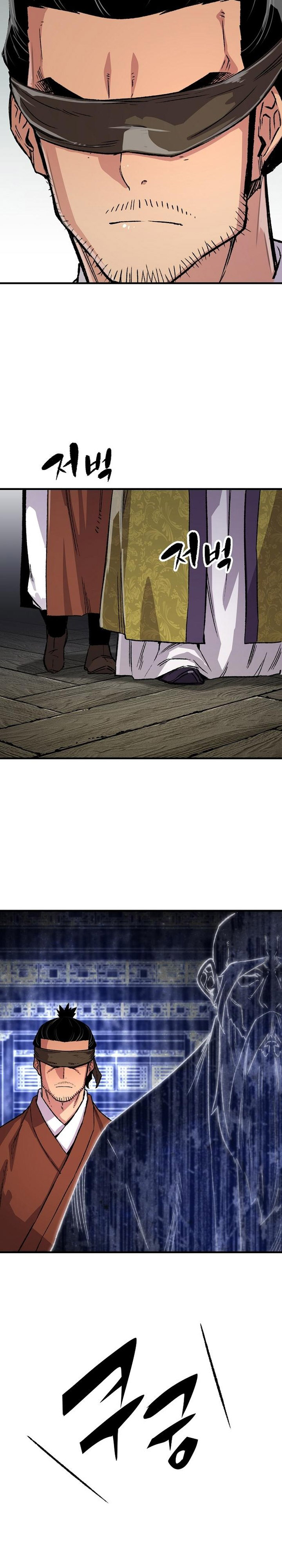 reborn-as-the-heavenly-demon - Chapter: 72
