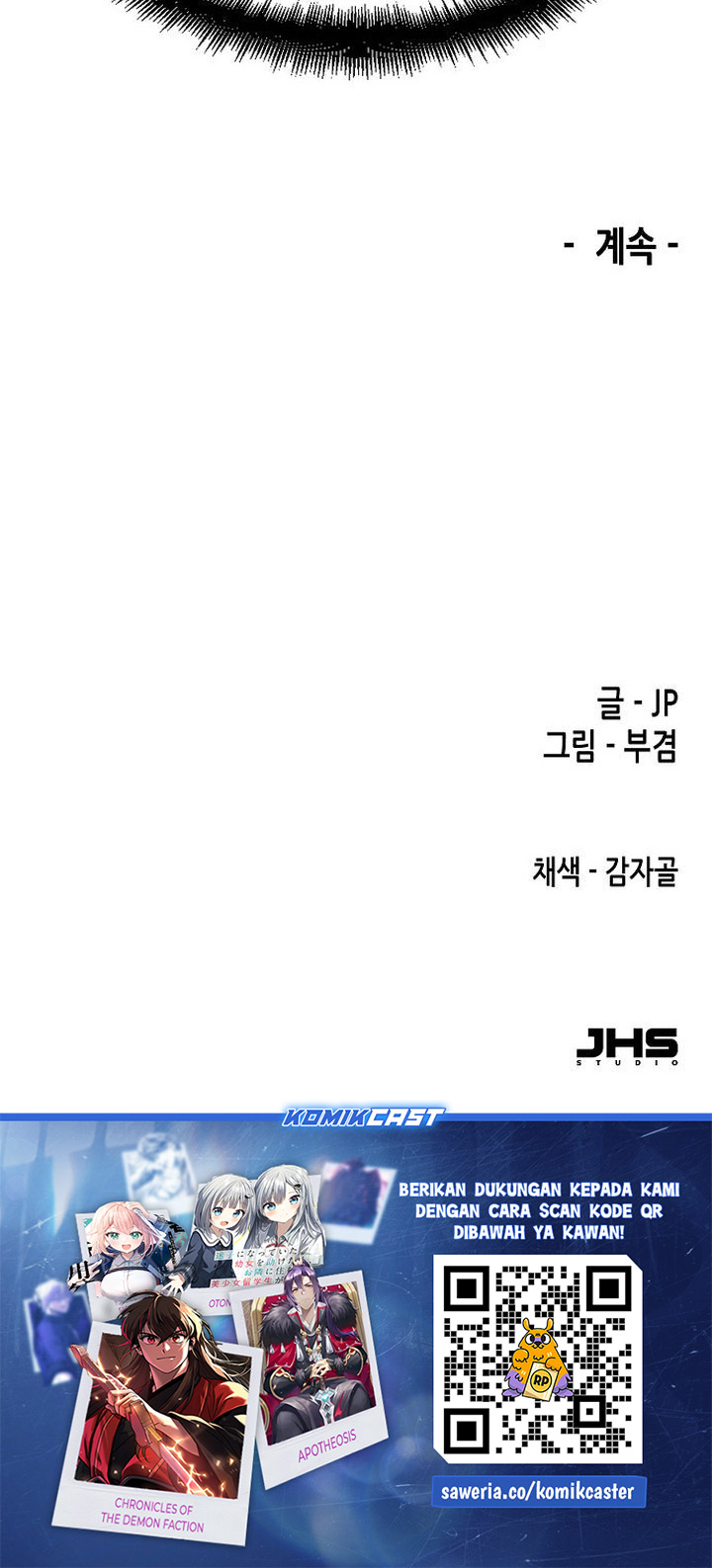 reborn-as-the-heavenly-demon - Chapter: 72