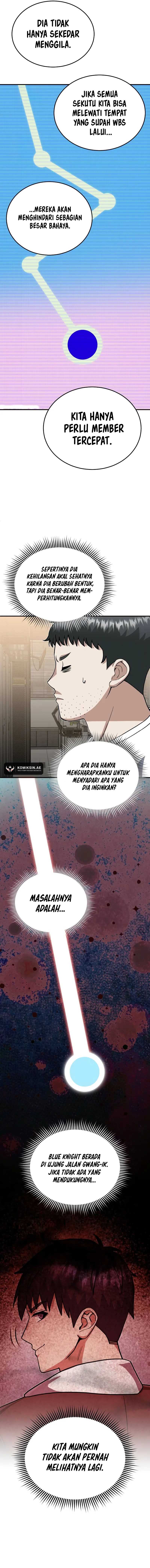 genius-of-the-unique-lineage - Chapter: 114