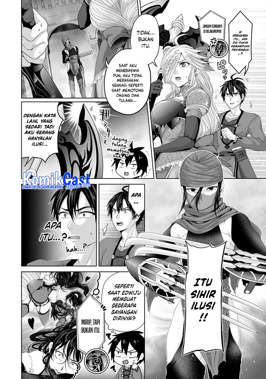 nise-seiken-monogatari-osananajimi-no-seijo-o-uttara-michizure-ni-sareta - Chapter: 30