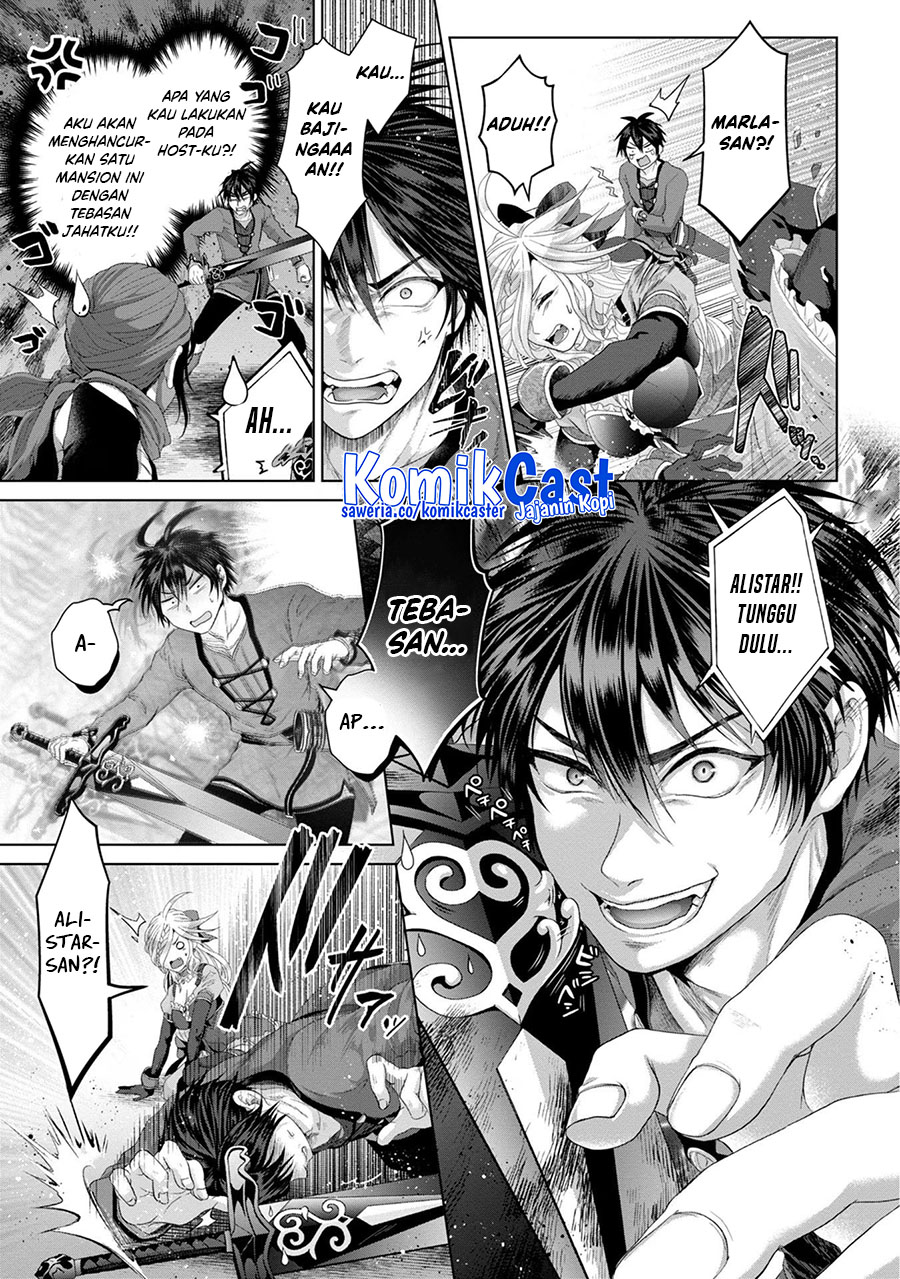 nise-seiken-monogatari-osananajimi-no-seijo-o-uttara-michizure-ni-sareta - Chapter: 30