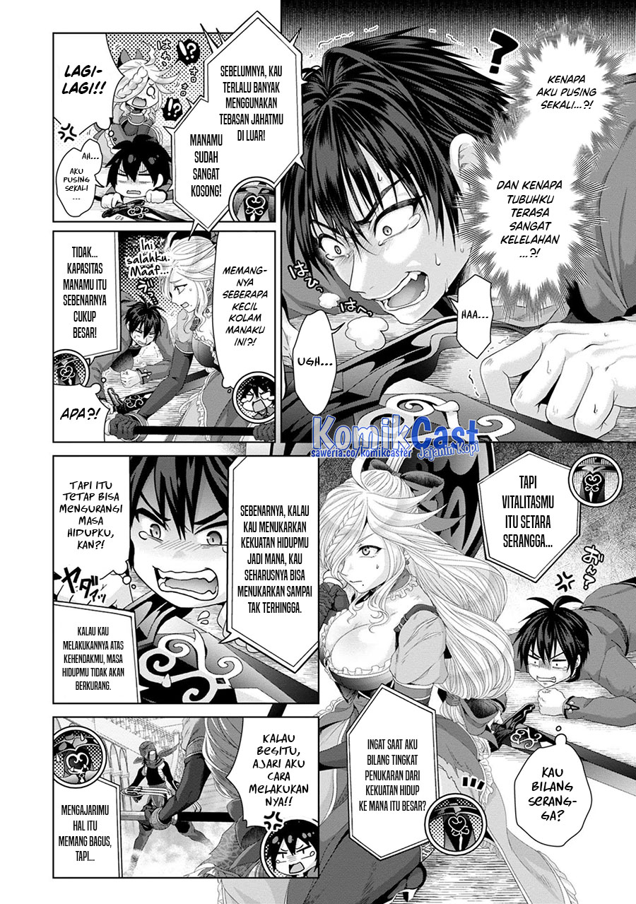 nise-seiken-monogatari-osananajimi-no-seijo-o-uttara-michizure-ni-sareta - Chapter: 30