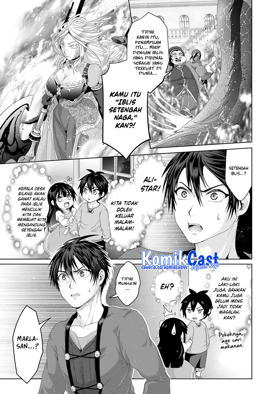 nise-seiken-monogatari-osananajimi-no-seijo-o-uttara-michizure-ni-sareta - Chapter: 30