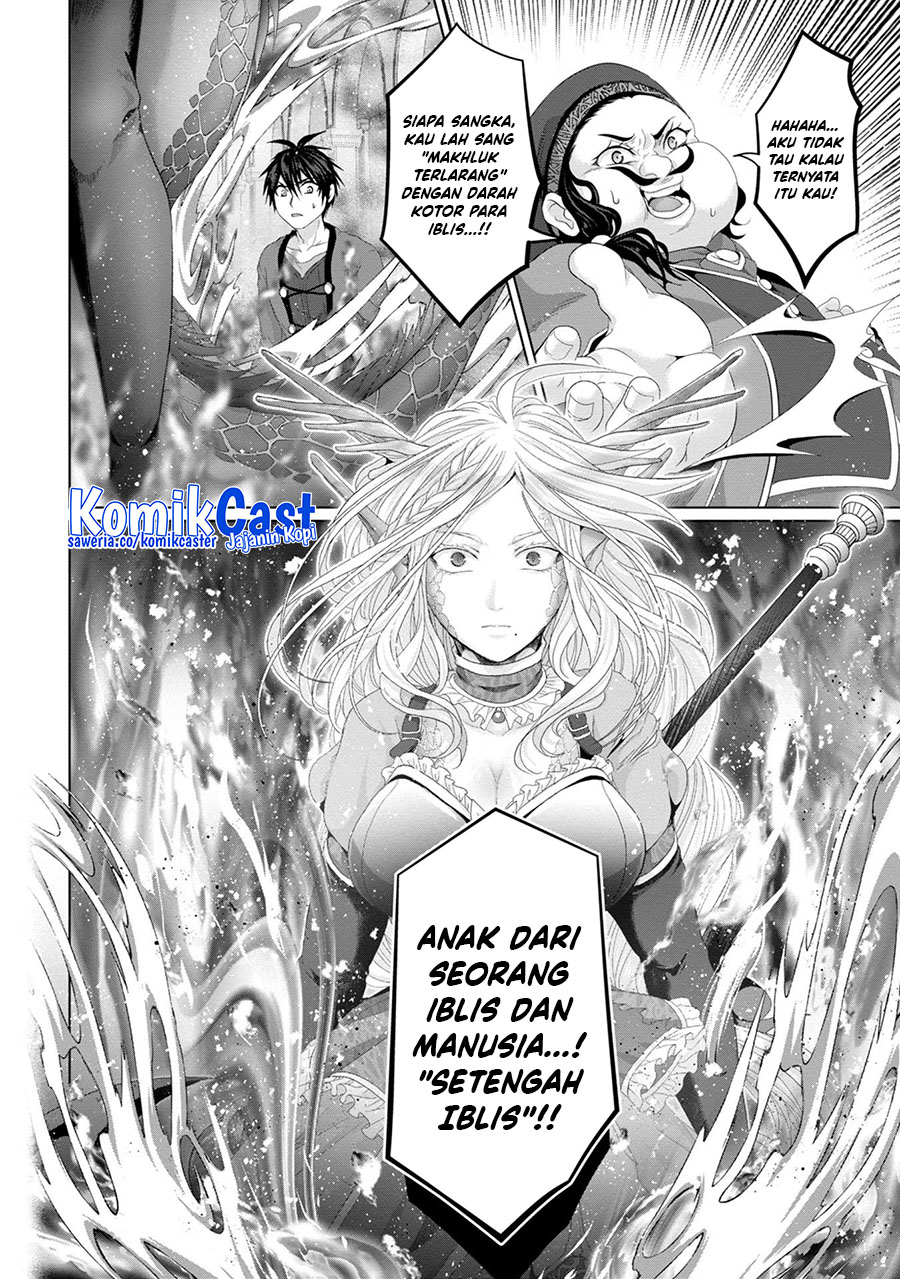 nise-seiken-monogatari-osananajimi-no-seijo-o-uttara-michizure-ni-sareta - Chapter: 30