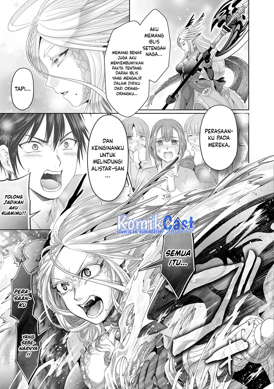 nise-seiken-monogatari-osananajimi-no-seijo-o-uttara-michizure-ni-sareta - Chapter: 30