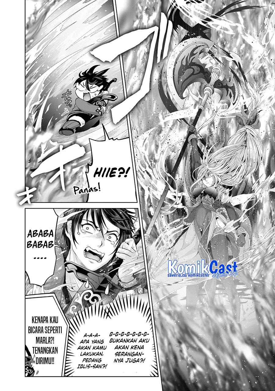 nise-seiken-monogatari-osananajimi-no-seijo-o-uttara-michizure-ni-sareta - Chapter: 30