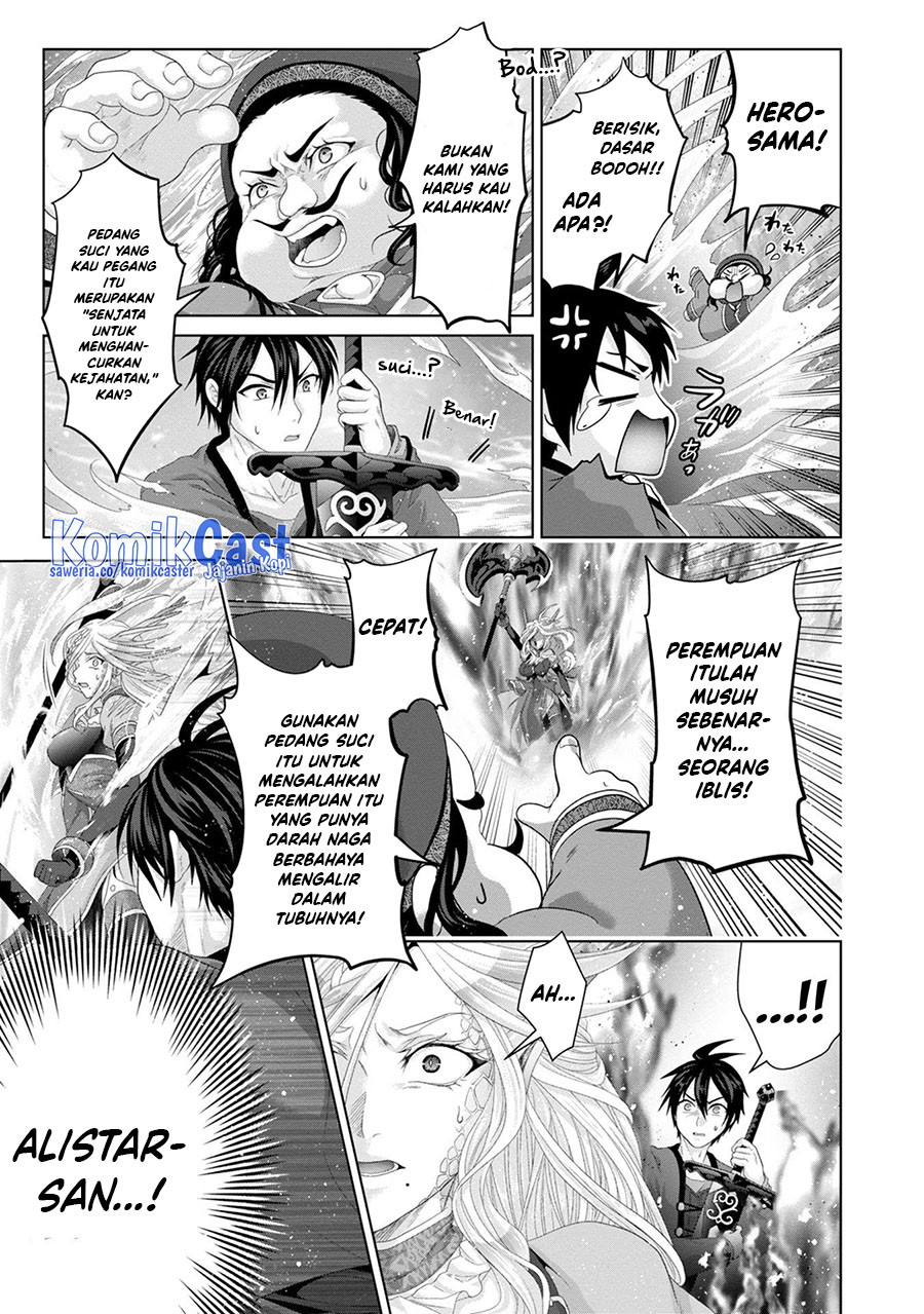 nise-seiken-monogatari-osananajimi-no-seijo-o-uttara-michizure-ni-sareta - Chapter: 30
