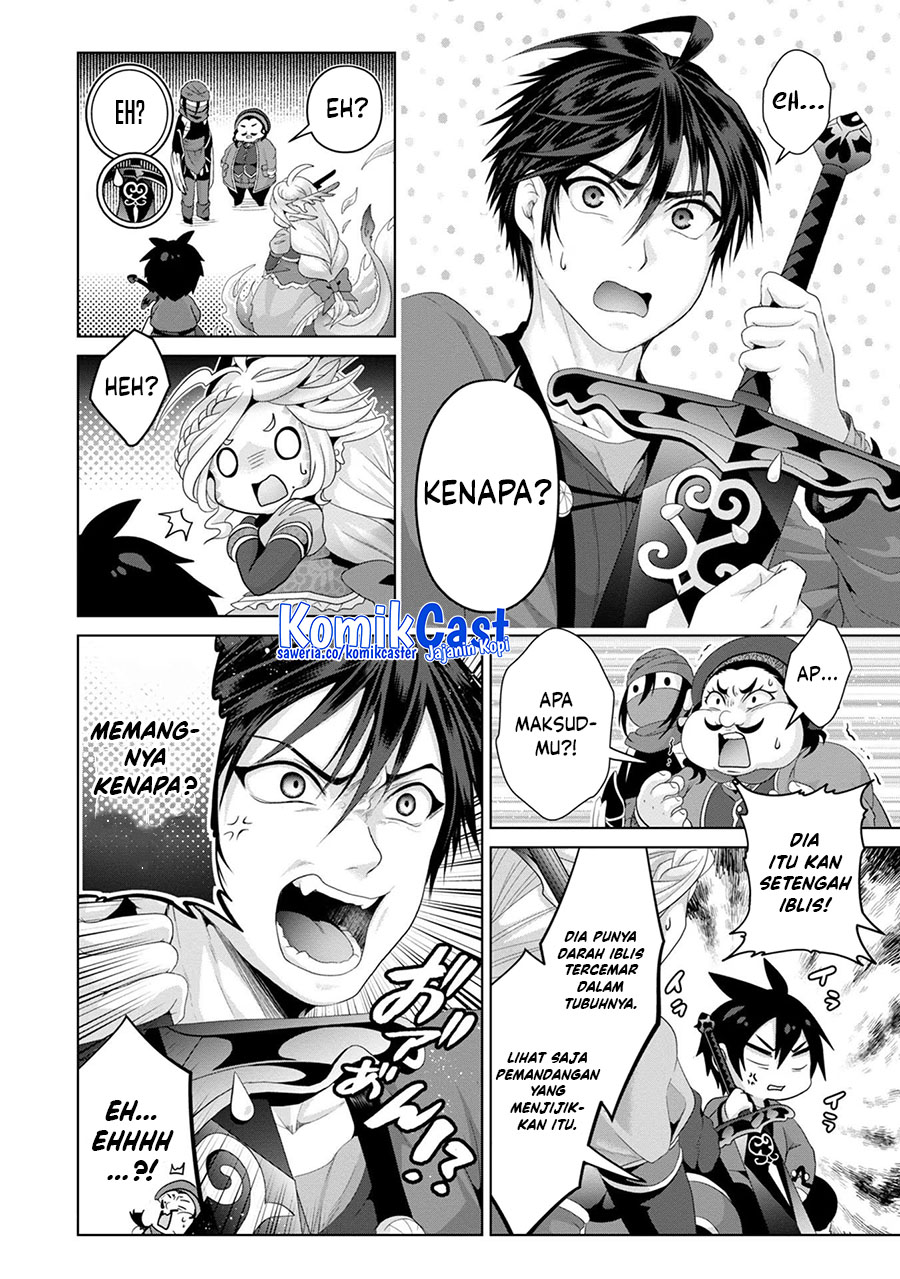 nise-seiken-monogatari-osananajimi-no-seijo-o-uttara-michizure-ni-sareta - Chapter: 30