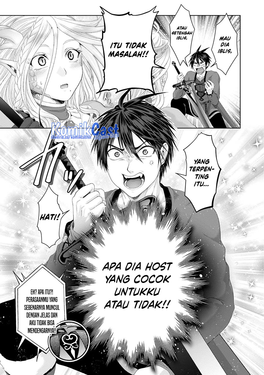 nise-seiken-monogatari-osananajimi-no-seijo-o-uttara-michizure-ni-sareta - Chapter: 30