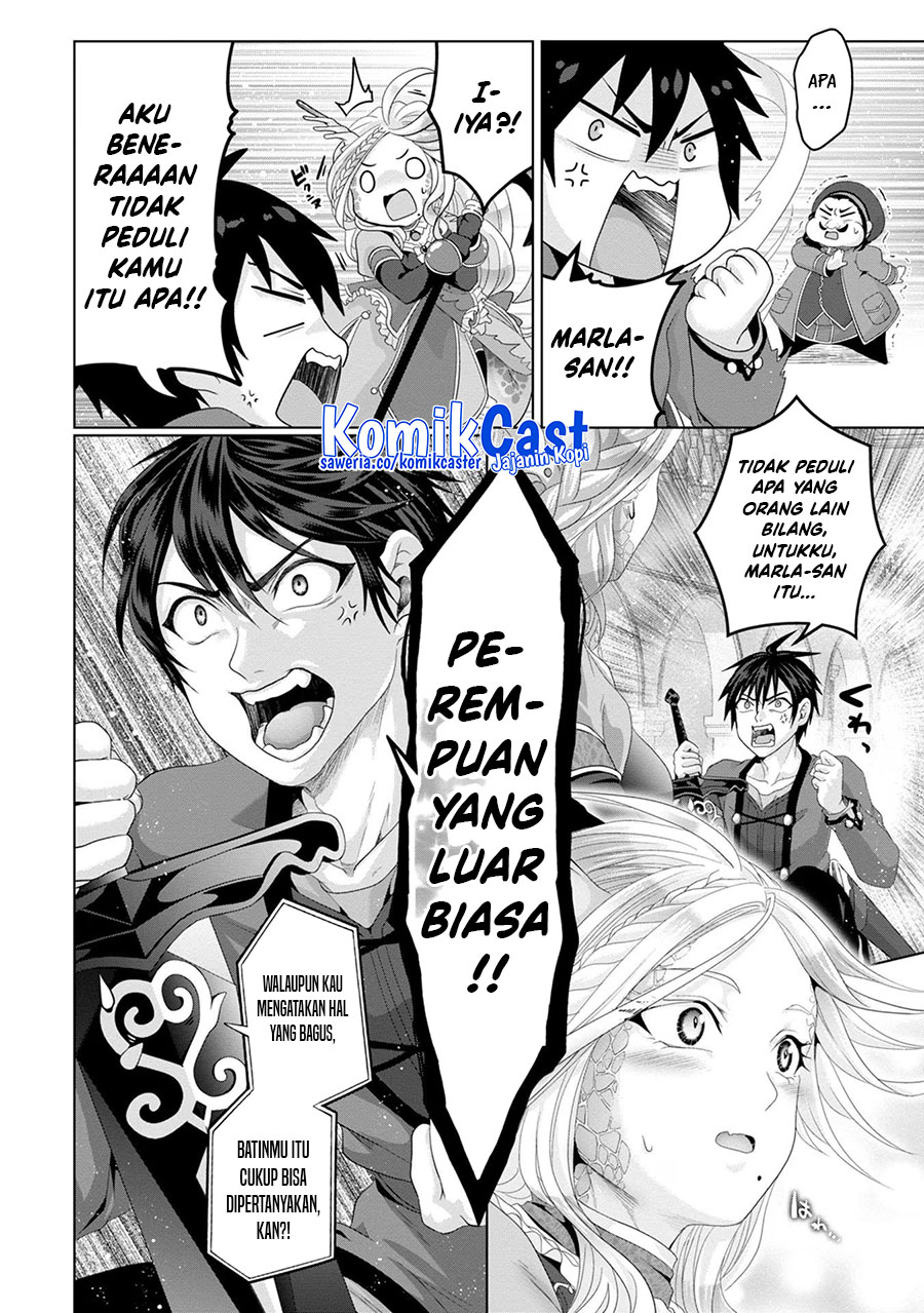 nise-seiken-monogatari-osananajimi-no-seijo-o-uttara-michizure-ni-sareta - Chapter: 30