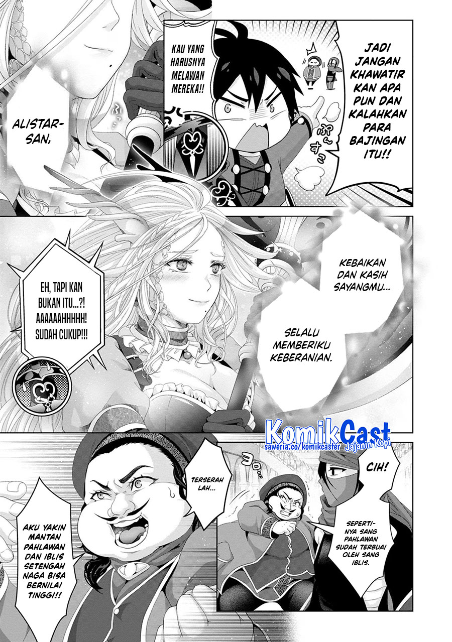 nise-seiken-monogatari-osananajimi-no-seijo-o-uttara-michizure-ni-sareta - Chapter: 30