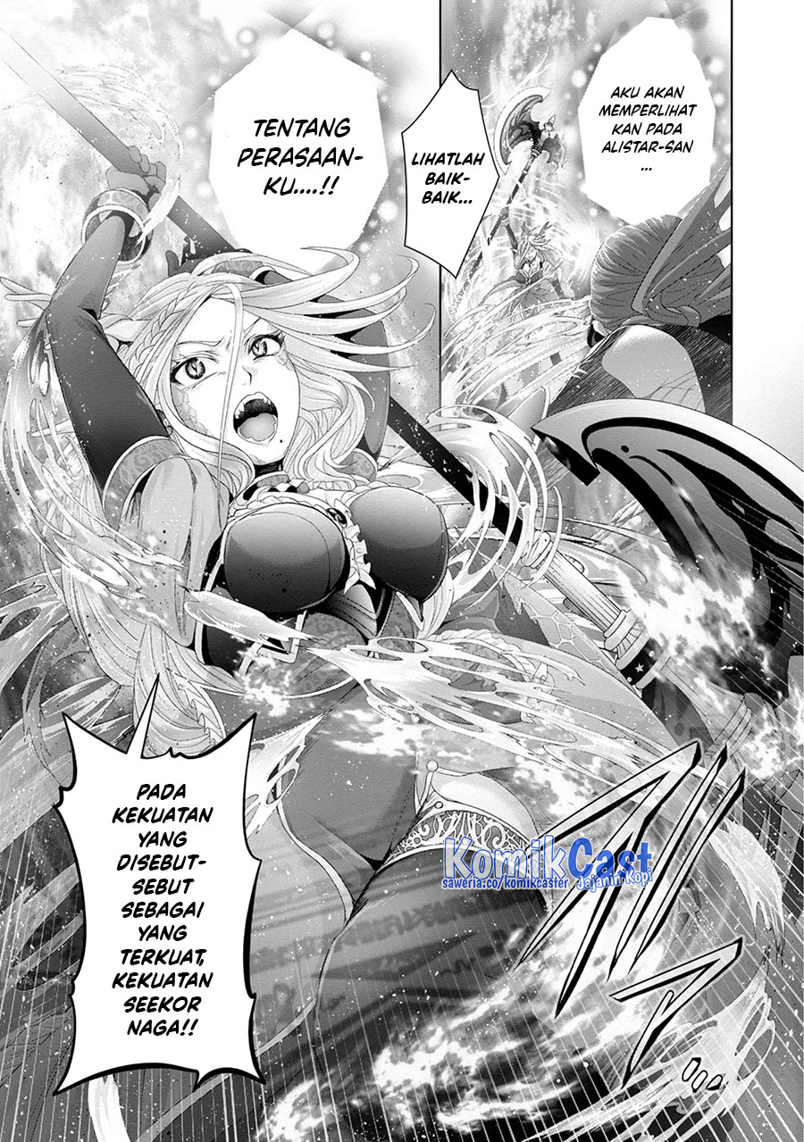 nise-seiken-monogatari-osananajimi-no-seijo-o-uttara-michizure-ni-sareta - Chapter: 30