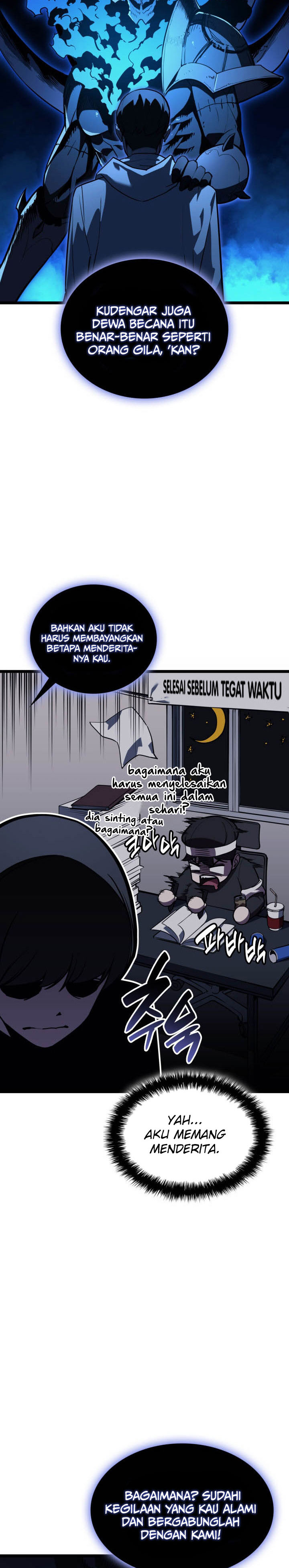 a-disaster-class-hero-has-returned - Chapter: 129