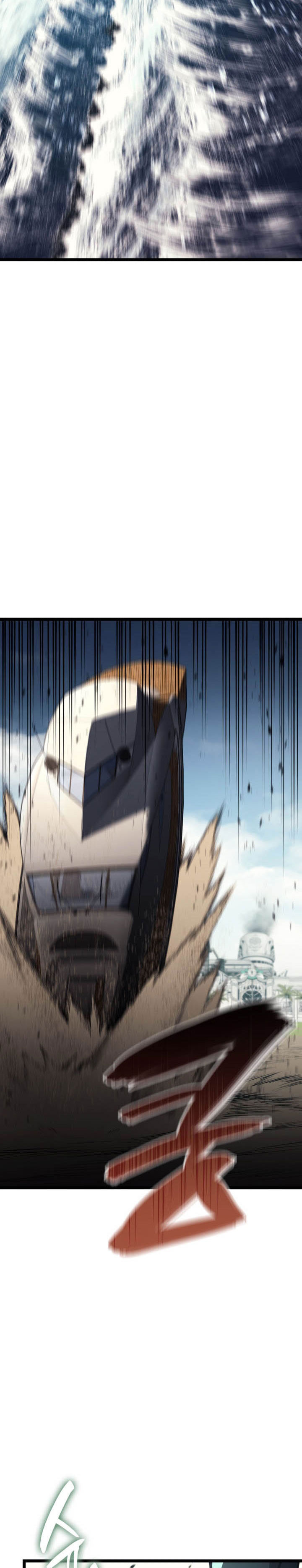 a-disaster-class-hero-has-returned - Chapter: 129