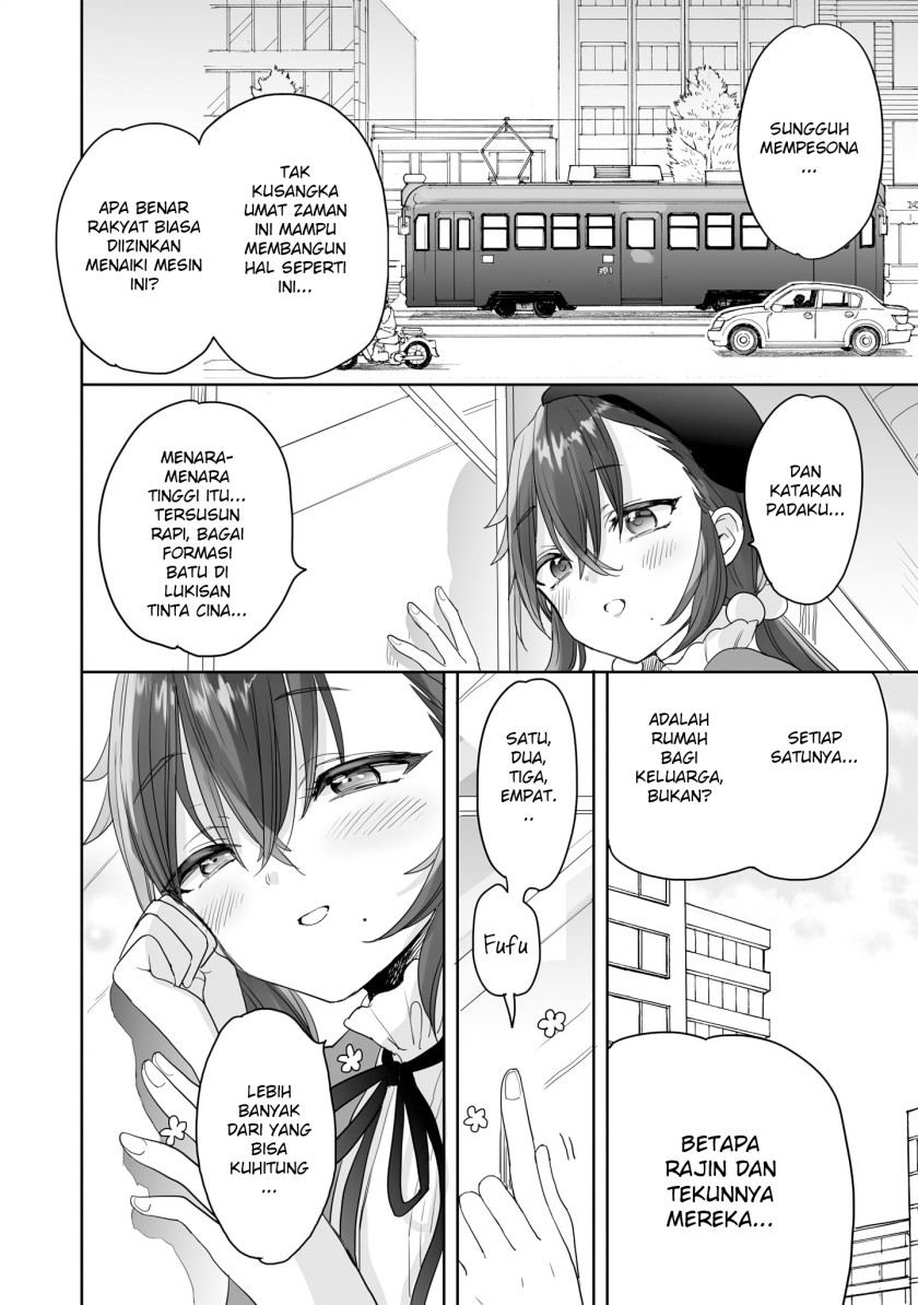 aekanaru - Chapter: 27