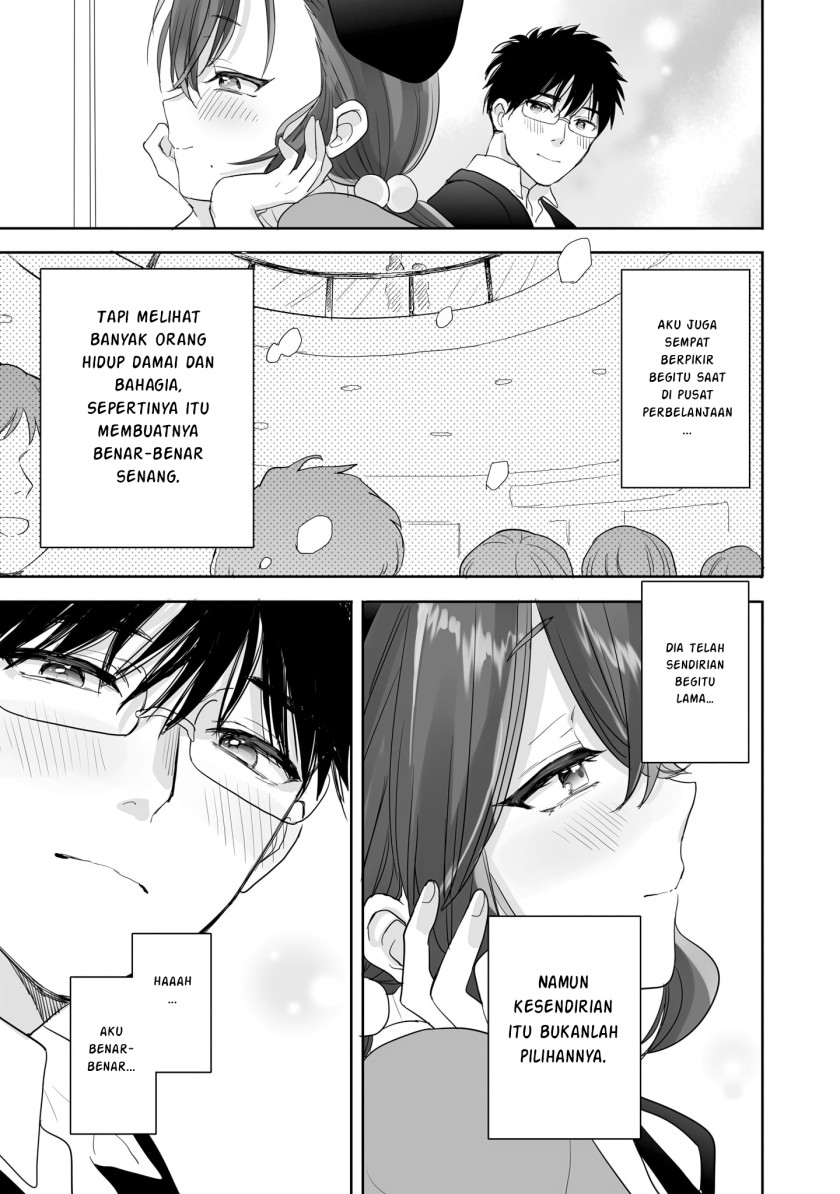 aekanaru - Chapter: 27