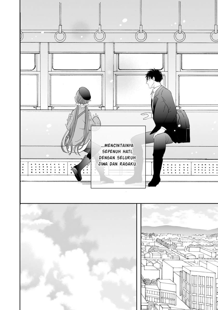 aekanaru - Chapter: 27