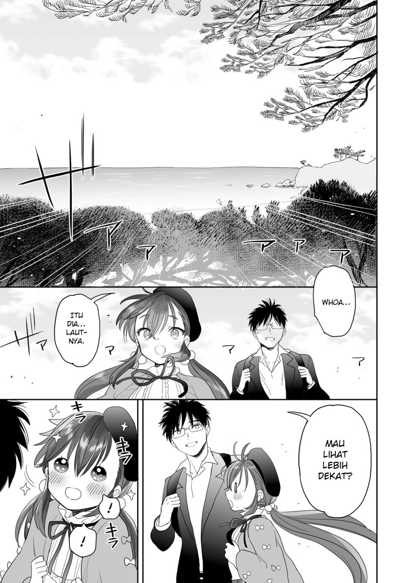 aekanaru - Chapter: 27
