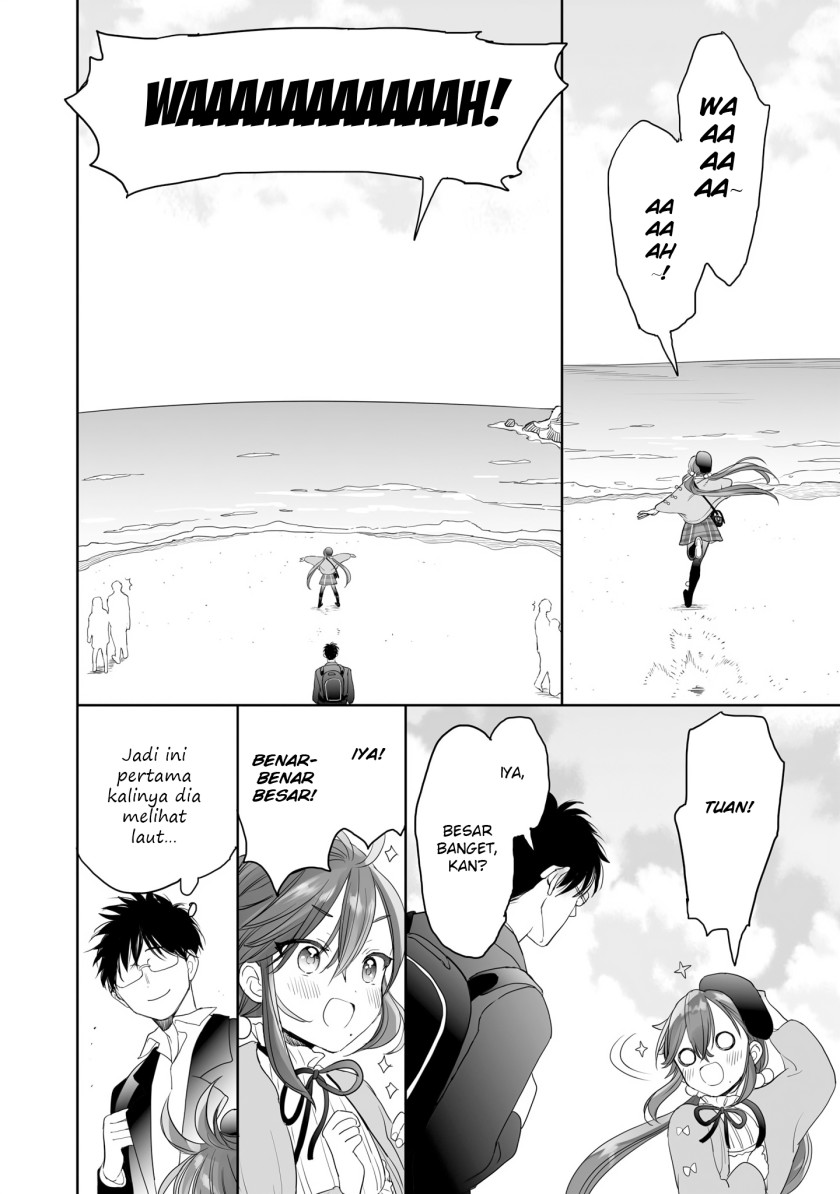 aekanaru - Chapter: 27