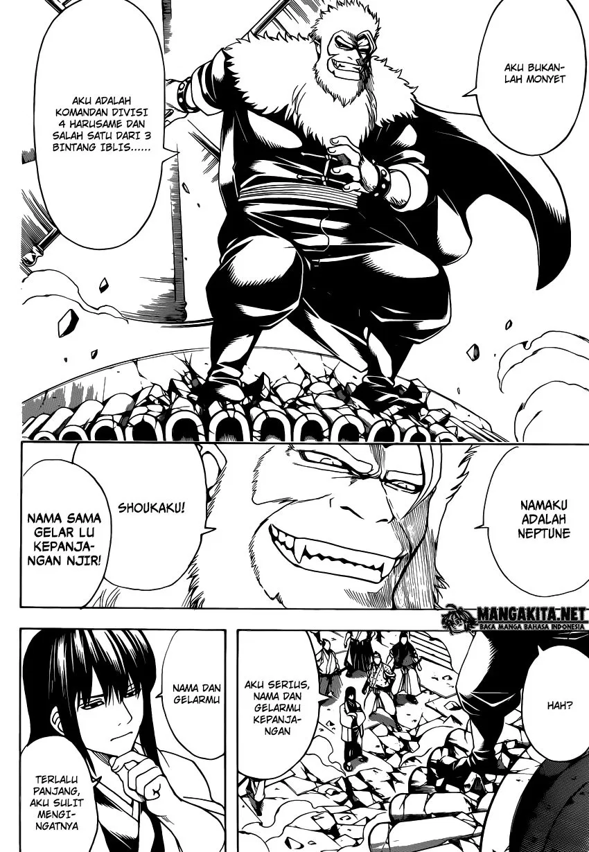 gintama - Chapter: 562