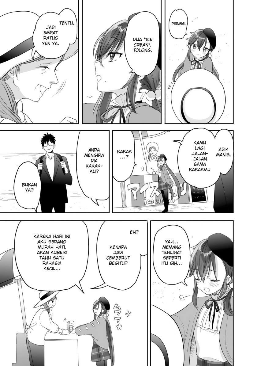 aekanaru - Chapter: 27