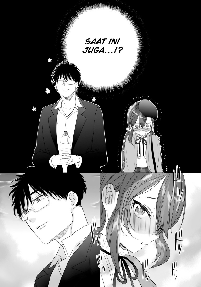 aekanaru - Chapter: 27