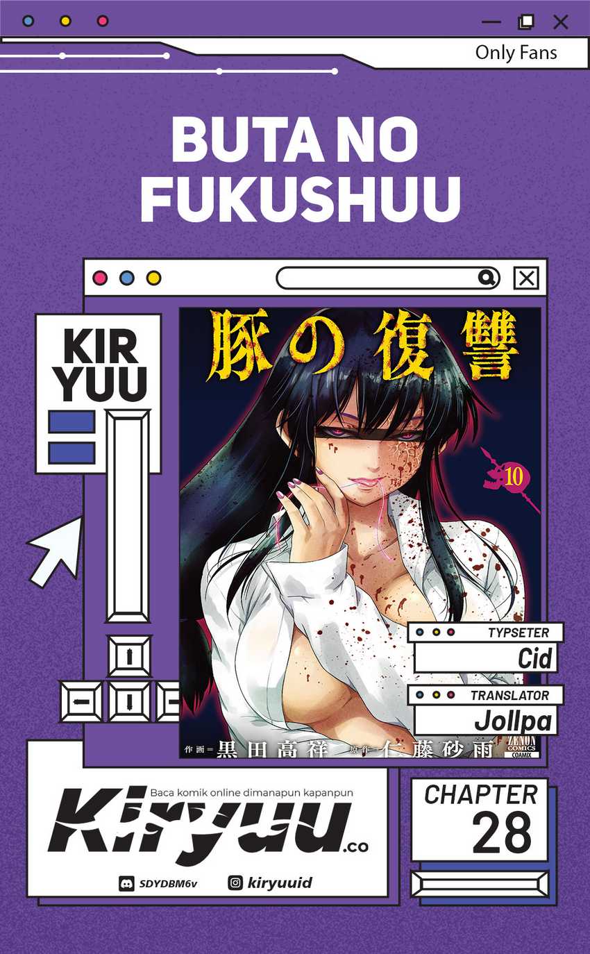 buta-no-fukushuu - Chapter: 28
