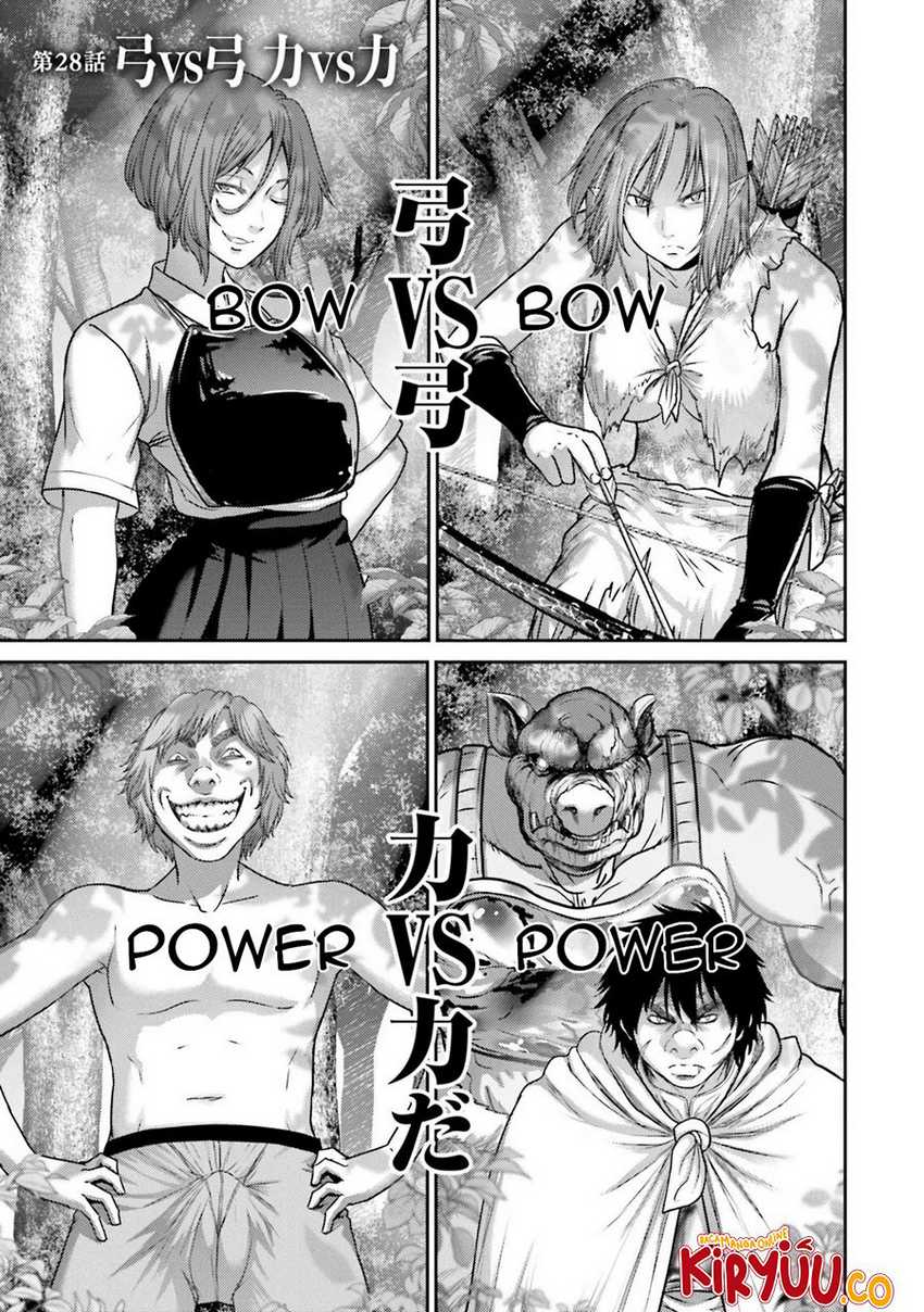 buta-no-fukushuu - Chapter: 28