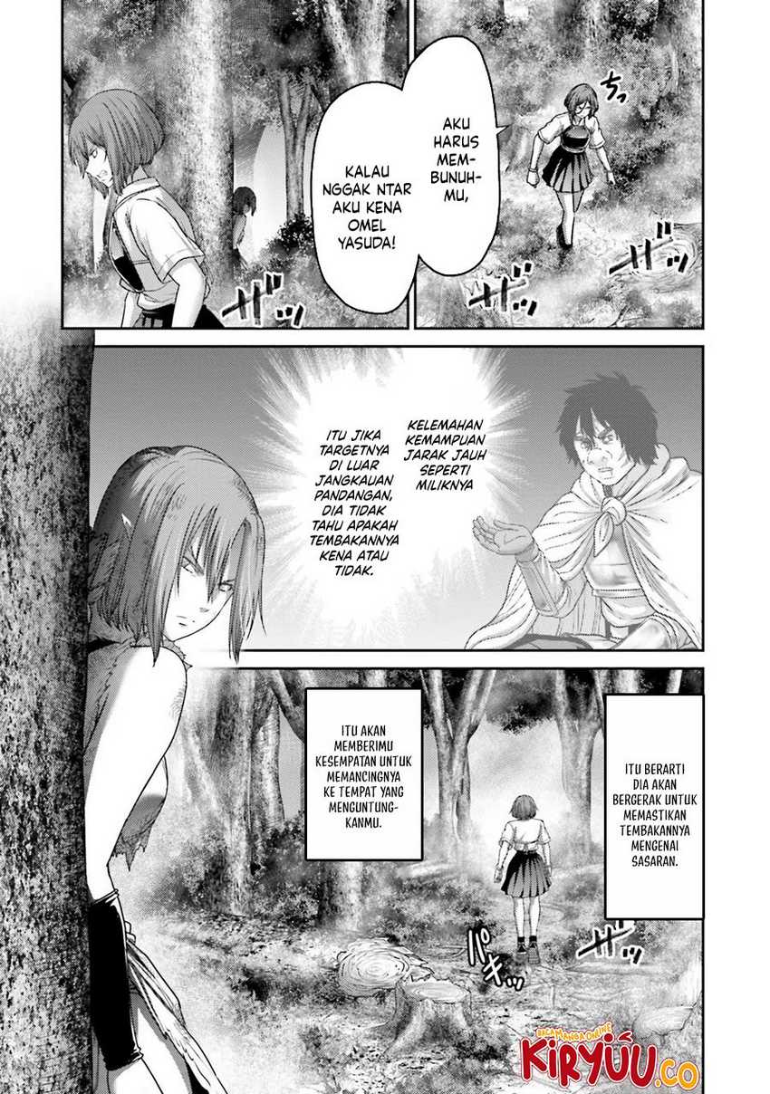 buta-no-fukushuu - Chapter: 28
