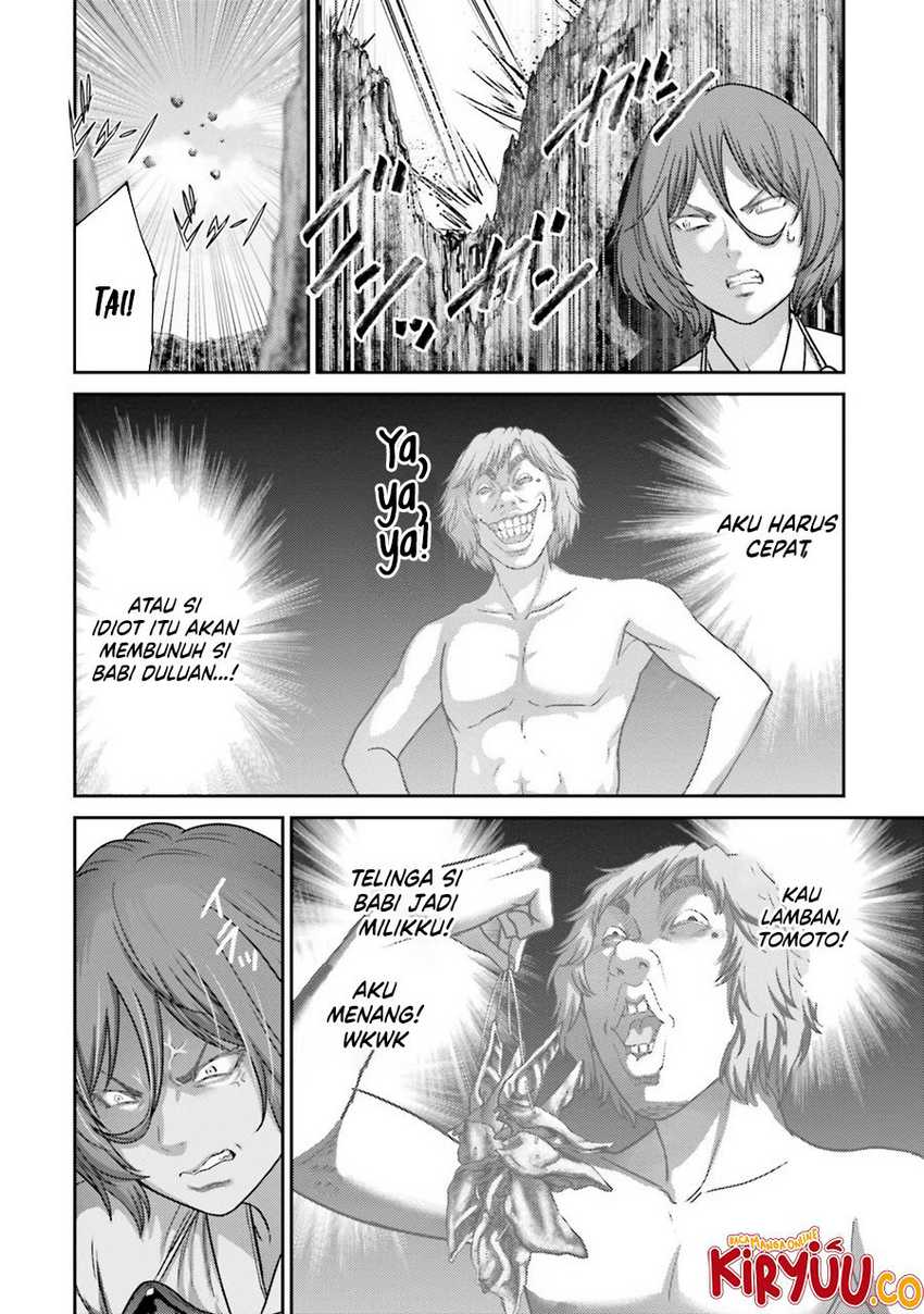 buta-no-fukushuu - Chapter: 28