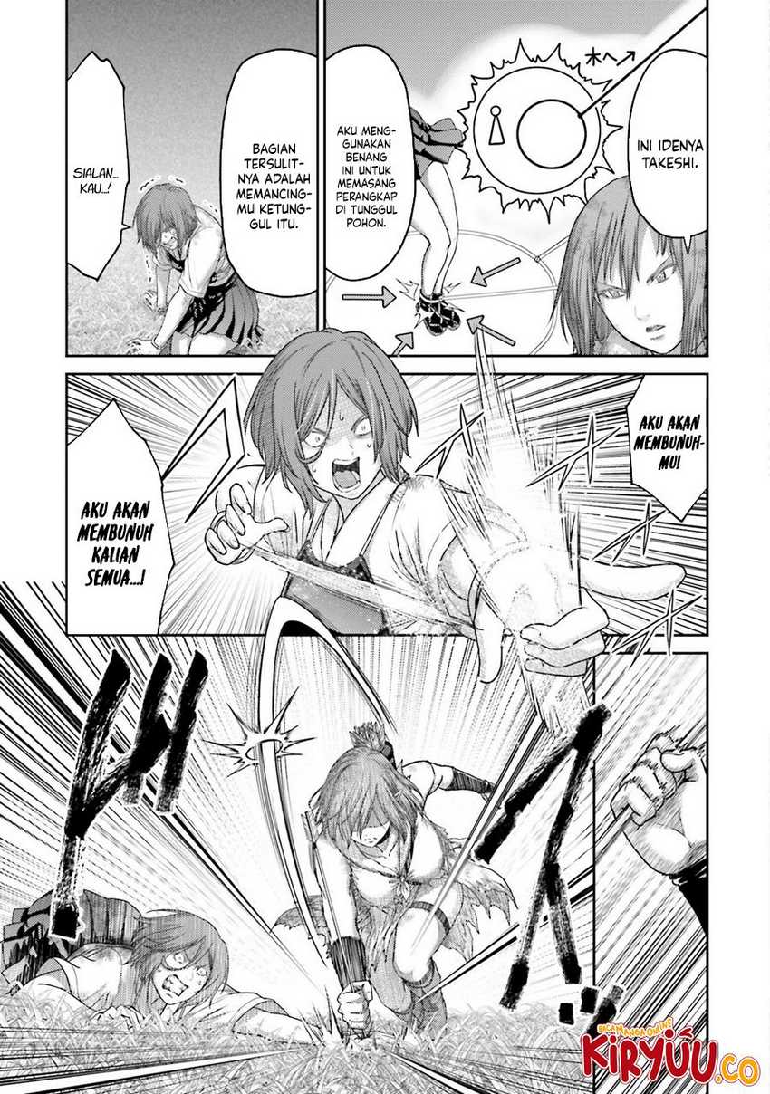 buta-no-fukushuu - Chapter: 28