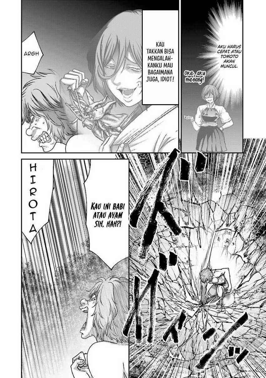 buta-no-fukushuu - Chapter: 28