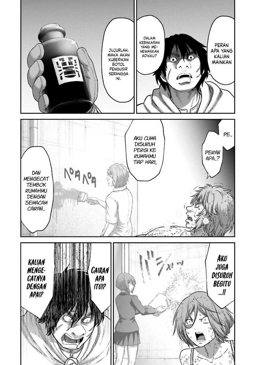 buta-no-fukushuu - Chapter: 28