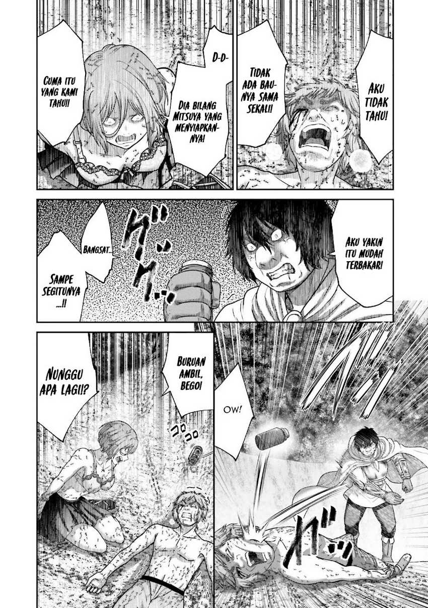 buta-no-fukushuu - Chapter: 28