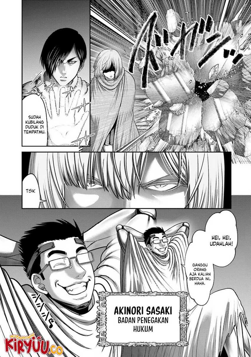 buta-no-fukushuu - Chapter: 29