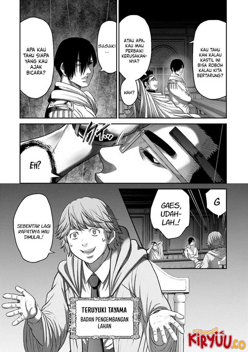 buta-no-fukushuu - Chapter: 29