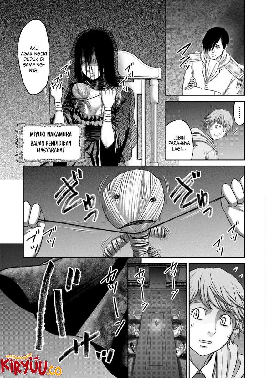 buta-no-fukushuu - Chapter: 29